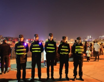 2f4ff9511325dfca2a9012b3b5fee3e