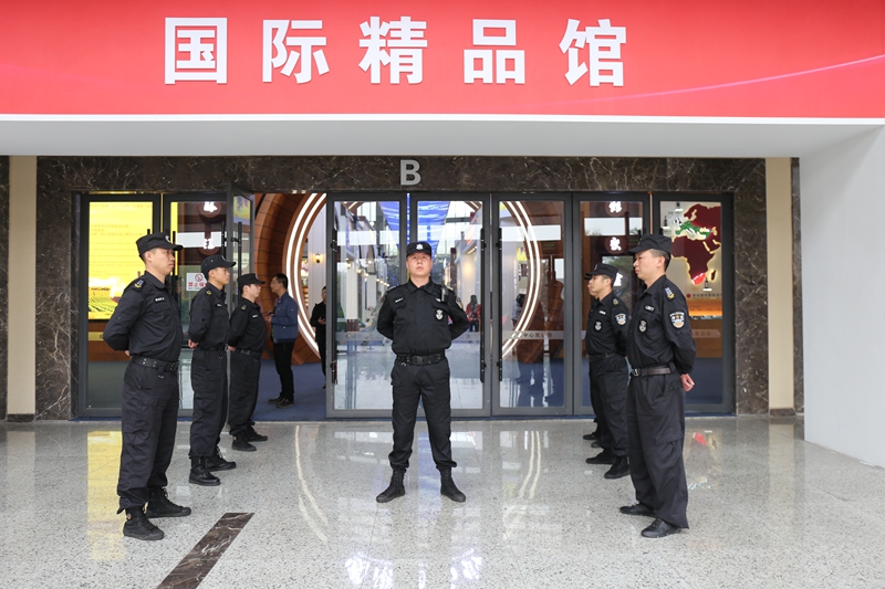 维护安全.JPG