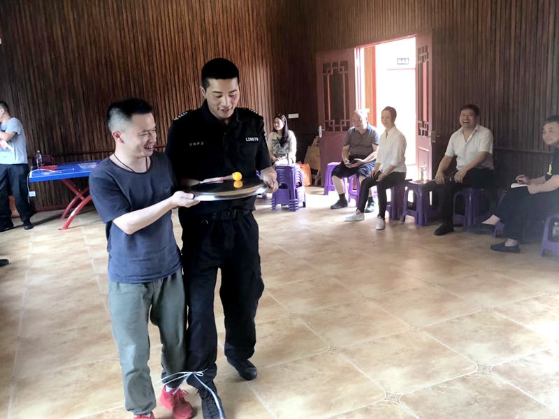 寻找快乐.jpg