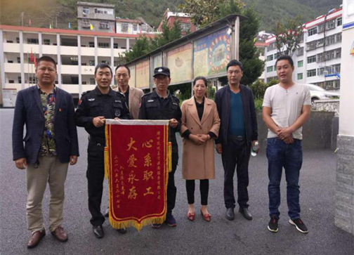 图片2.png