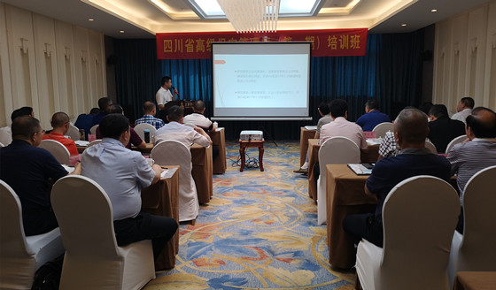 微信图片_201808280959404.jpg