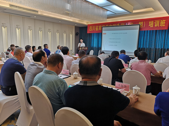 微信图片_201808280959403.jpg
