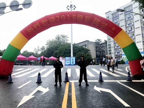 认真履职.jpg