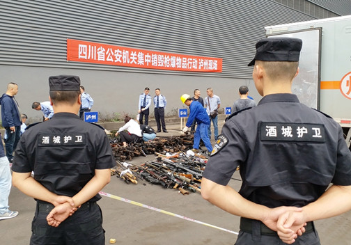 忠于职守.jpg