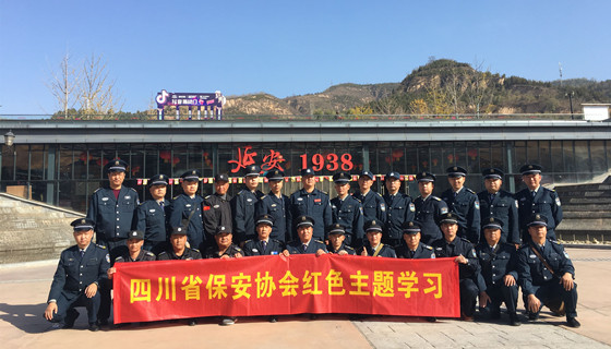 QQ图片20181031092008_副本.jpg