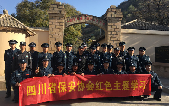 QQ图片20181031091924_副本.jpg