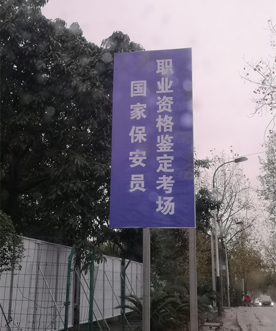 微信图片_20181203112255.jpg