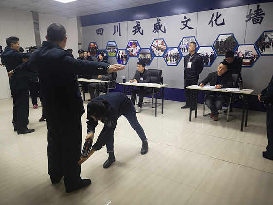 微信图片_20181203112308.jpg