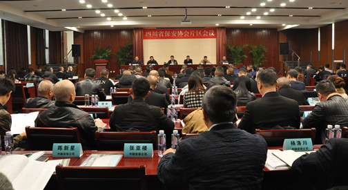 微信图片_20181205094145.jpg