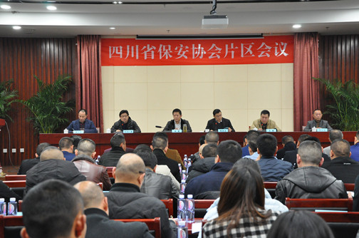 微信图片_20181205094200.jpg