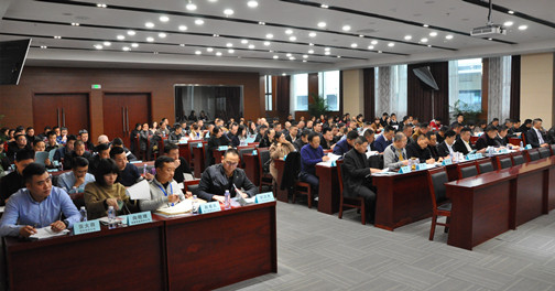 微信图片_20181205094206.jpg