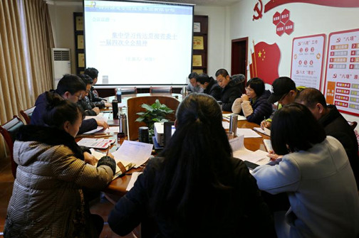 集中学习.jpg 集中学习.jpg