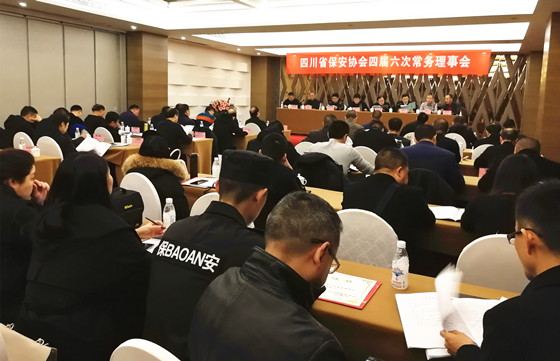 IMG_20190122_093834.jpg IMG_20190122_093834.jpg