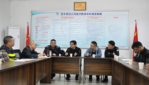微信图片_201903281536032_副本.jpg