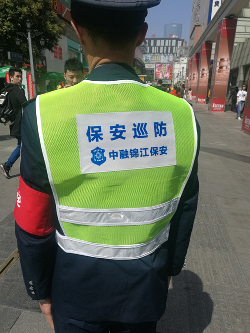微信图片_201903281536037_副本.jpg