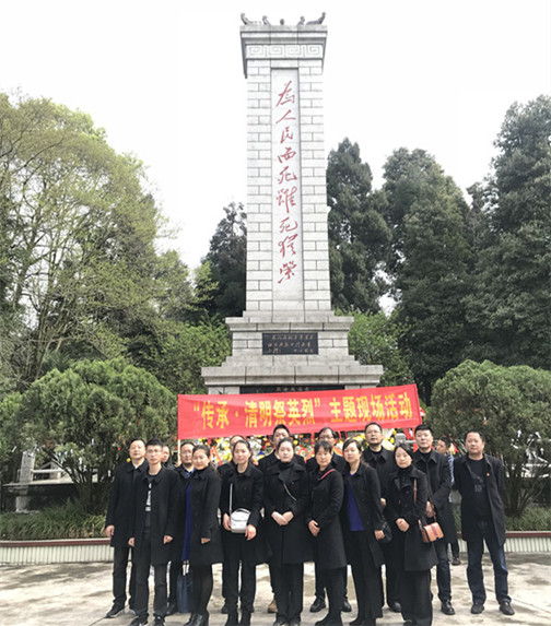 2019040414251.jpg 2019040414251.jpg