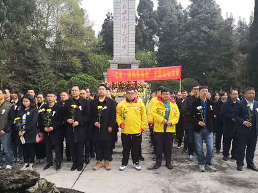 2019040414253.jpg 2019040414253.jpg