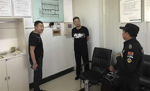 20190604095216 (1).jpg