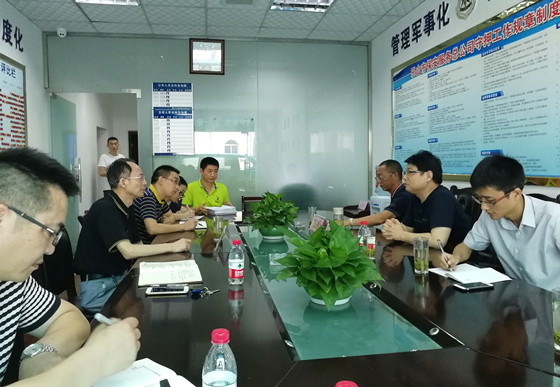 微信图片_20190816104718.jpg