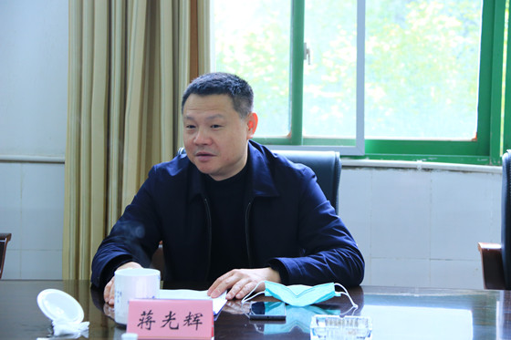 微信图片_202004021111494.jpg
